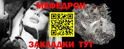 apvp Партизанск