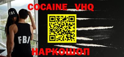 метамфетамин Первоуральск