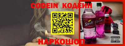 метамфетамин Первоуральск