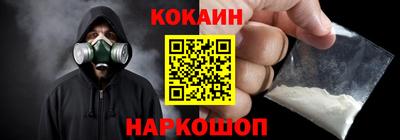 apvp Партизанск