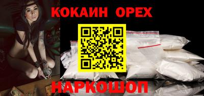 apvp Партизанск