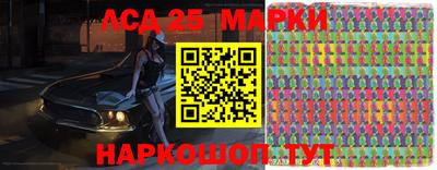 метамфетамин Первоуральск