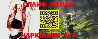 apvp Партизанск