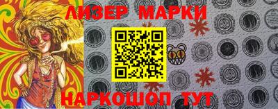 метамфетамин Первоуральск