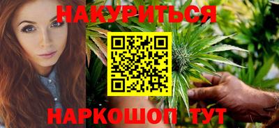 apvp Партизанск