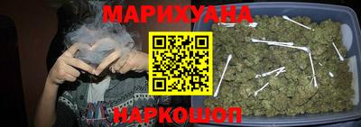 бутик Пенза
