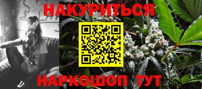 метамфетамин Первоуральск