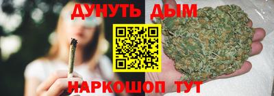 метамфетамин Первоуральск