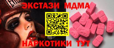 apvp Партизанск