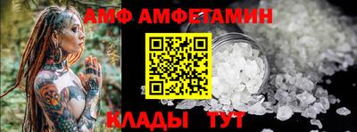 apvp Партизанск