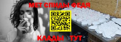 apvp Партизанск