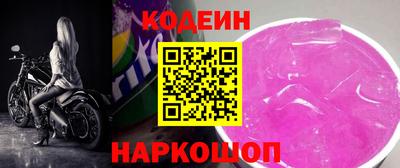 apvp Партизанск