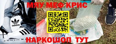 бутик Пенза
