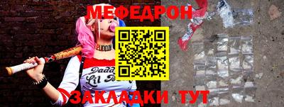 apvp Партизанск